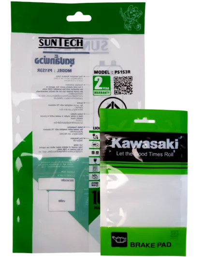 ซีล 3 ด้าน เจาะรูหิ้ว